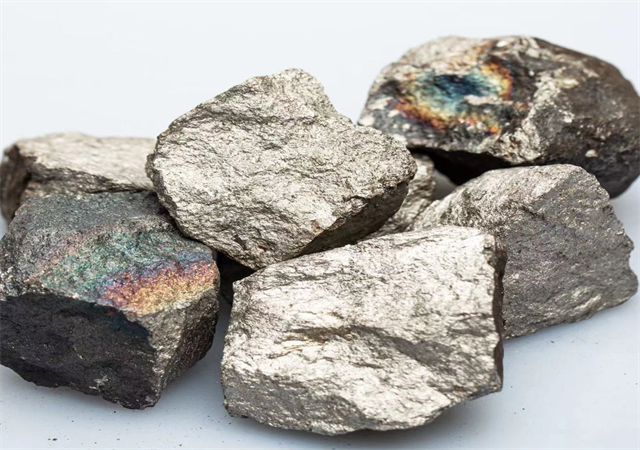 Low Carbon Ferro Manganese